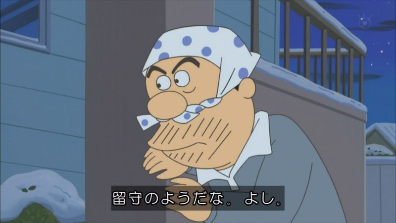 マッチョは男性にモテるエピソード1:パンツお持ち帰り事件