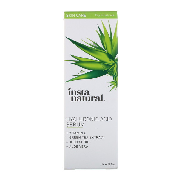 iHerb(アイハーブ)おすすめ保湿液2