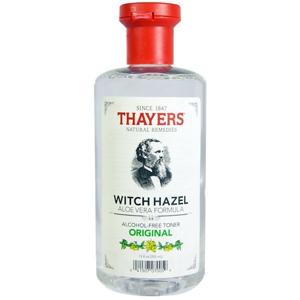 iHerb(アイハーブ)おすすめ化粧水1