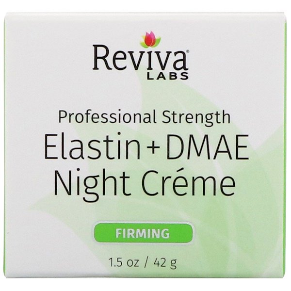 iHerb(アイハーブ)おすすめ乳液・美容液1