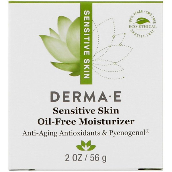 iHerb(アイハーブ)おすすめ乳液・美容液2