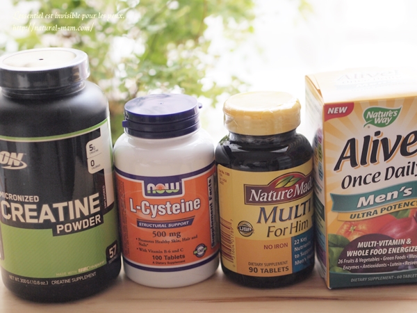 iHerb(アイハーブ)で人気のサプリメント
